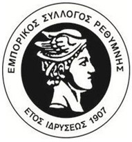 emporikos logo